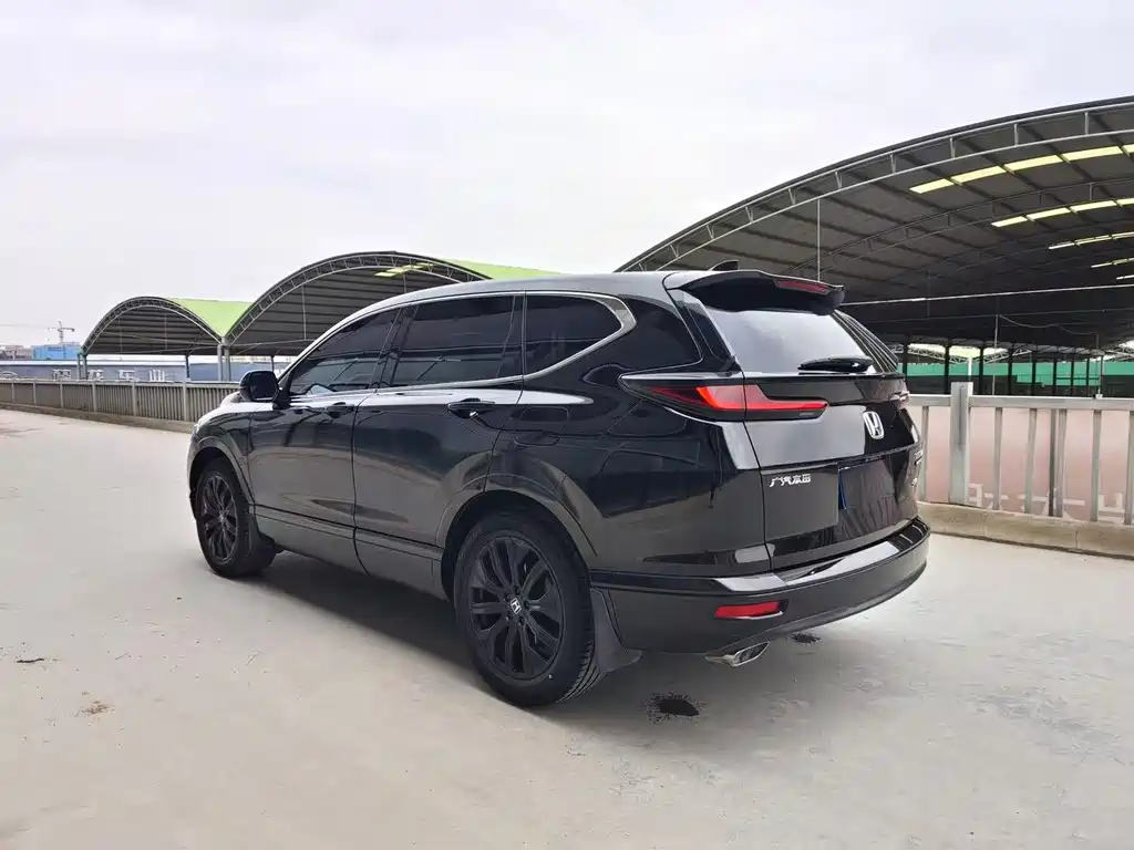 HONDA HAO YING