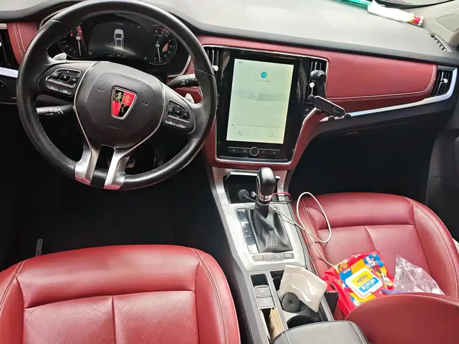 Roewe RX5 — миниатюра 12