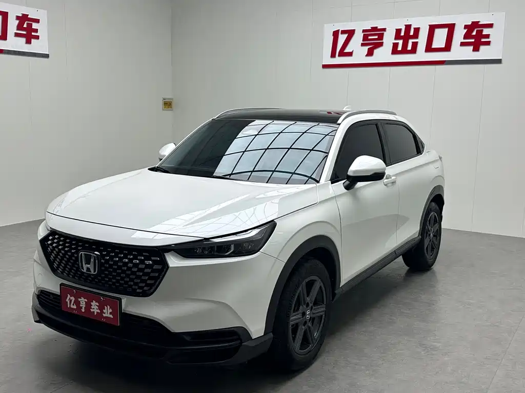 Honda XR-V 2023
