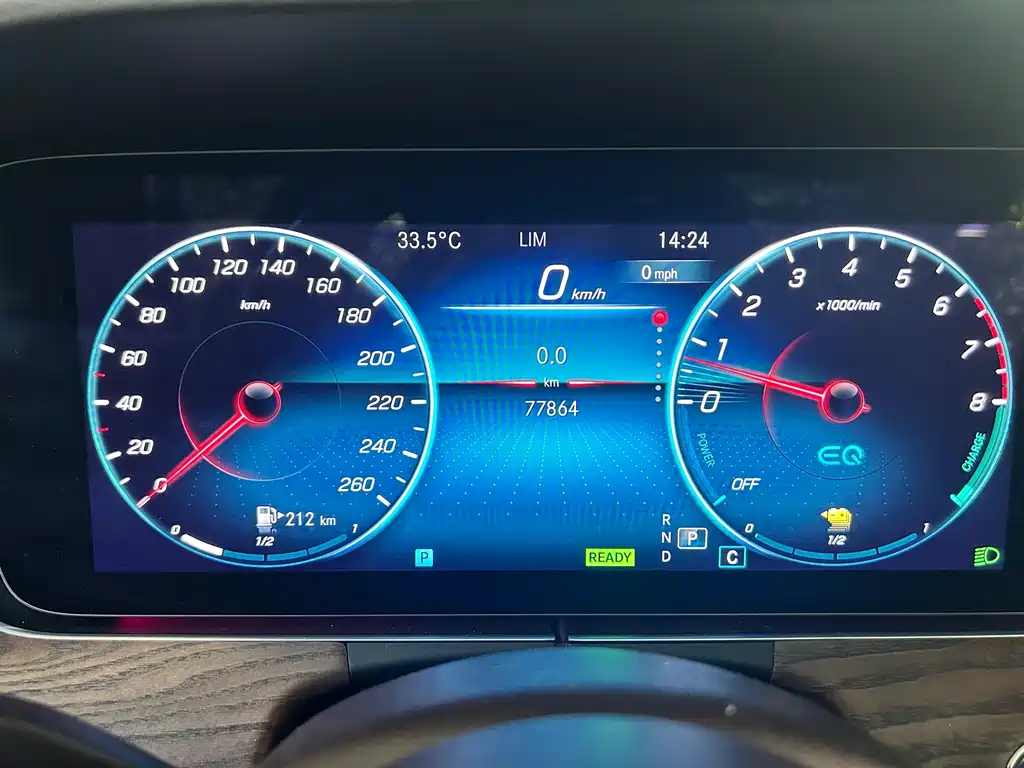 Mercedes-Benz E-Class New Energy — миниатюра 18