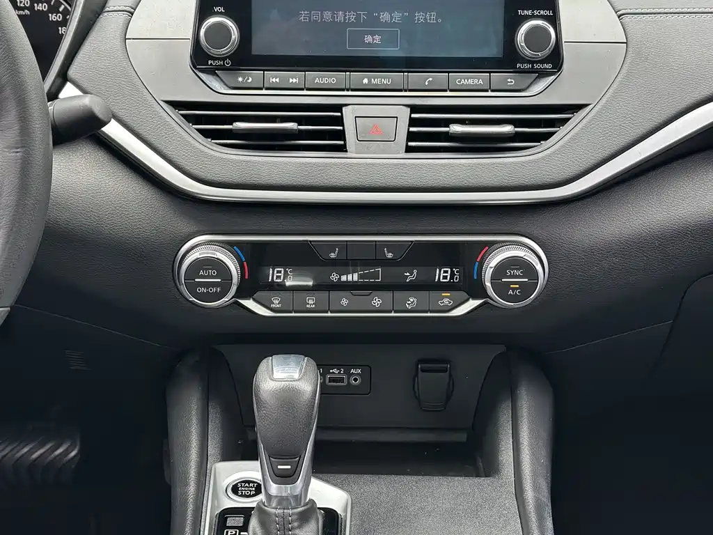Nissan Teana — миниатюра 21