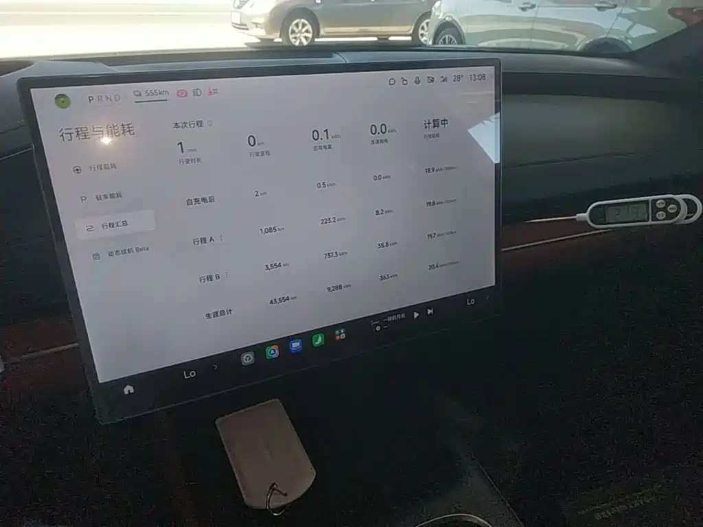 Xiaomi SU7 — миниатюра 13