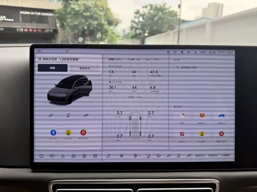 Li Auto Li L9 — миниатюра 18