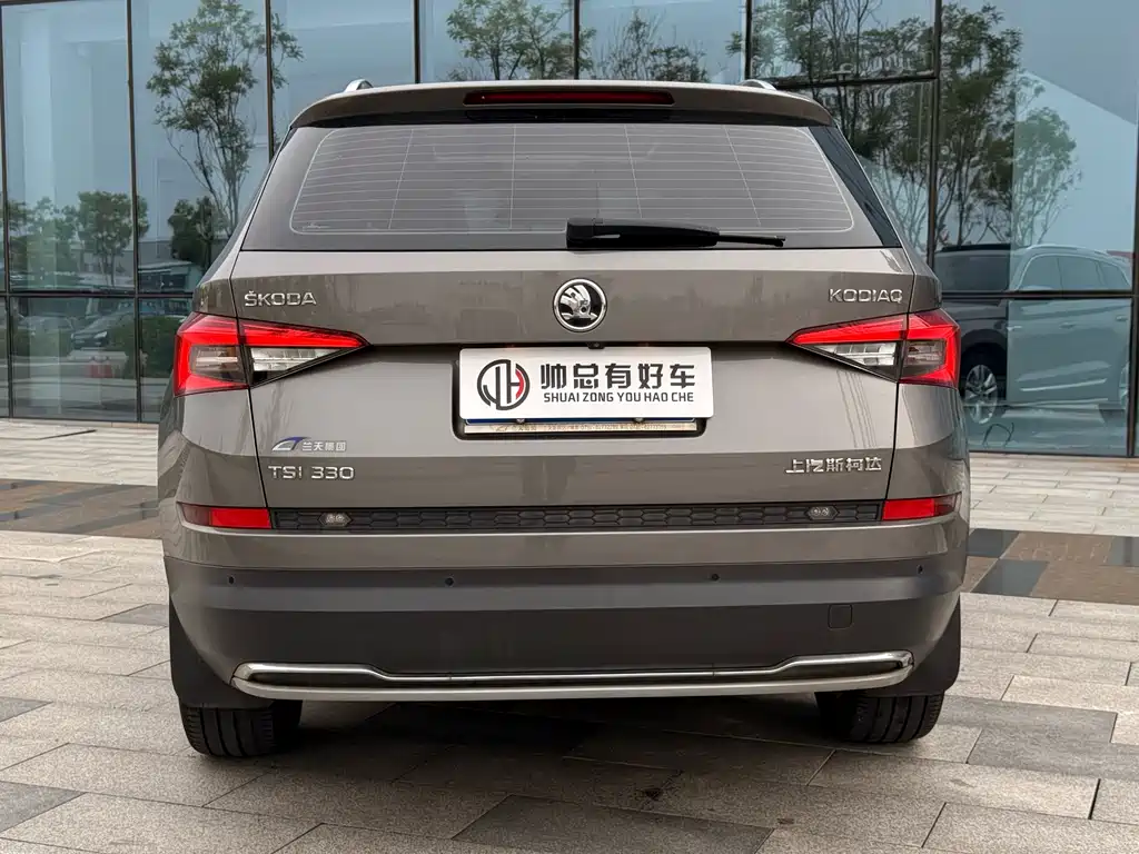 Skoda Kodiaq 2018 TSI330 5 мест Luxury