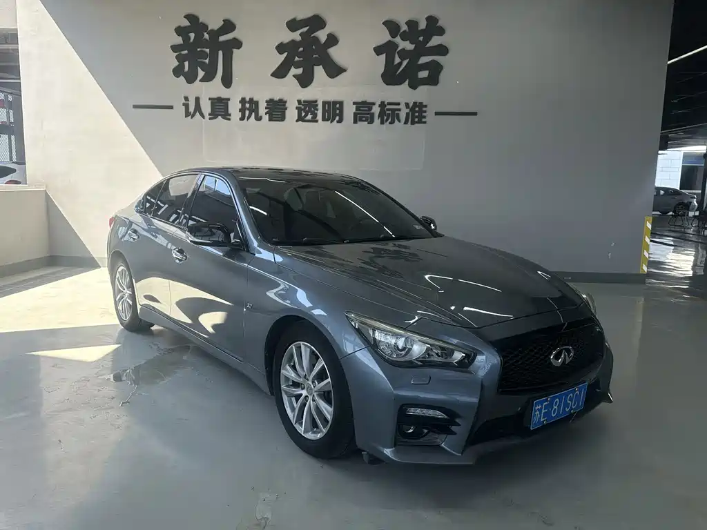 Infiniti Q50 — миниатюра 2
