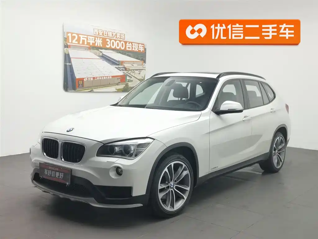 BMW X1 2015