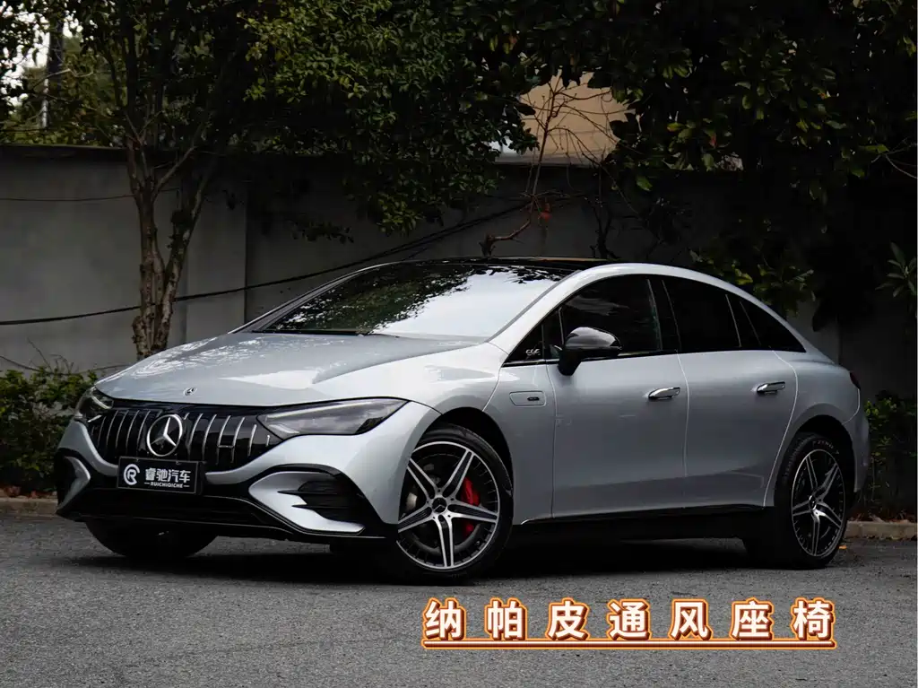 Mercedes-Benz EQE AMG