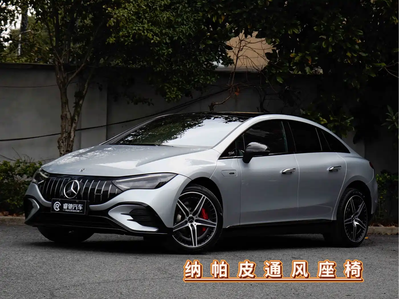 奔驰EQE AMG 2023款 AMG EQE 53 4MATIC+ 2025