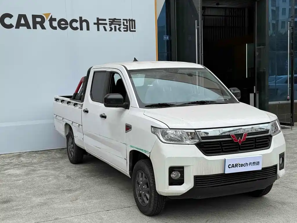 Wuling Journey — миниатюра 4