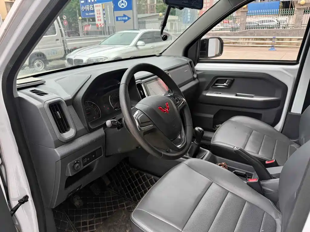 Wuling Journey — миниатюра 8