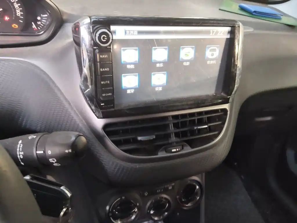 Peugeot 2008 — миниатюра 9