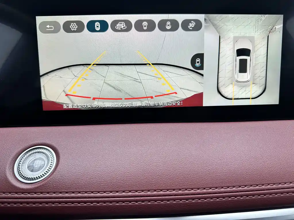 Jetour X70 PLUS — миниатюра 17