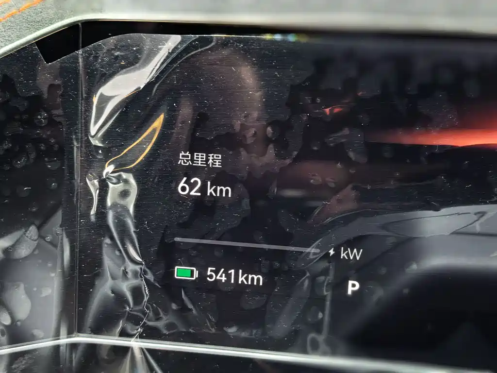 Zeekr 001 2023 YOU 100kWh