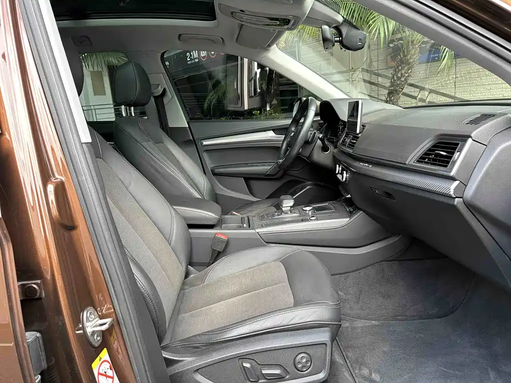 Audi Q5L — миниатюра 9