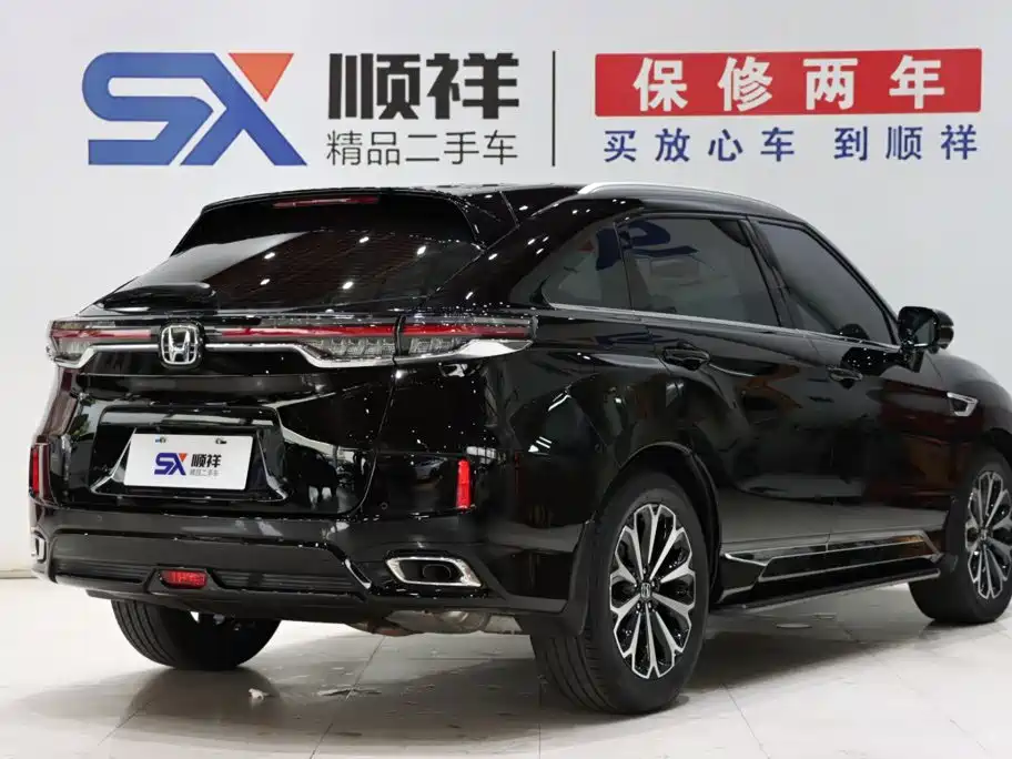 Honda UR-V — миниатюра 4
