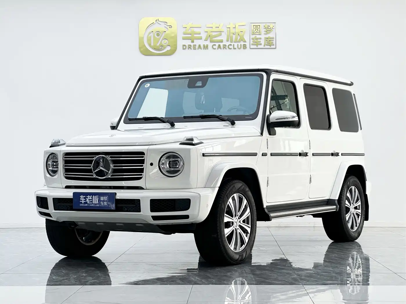 奔驰G级 2023款 G 500 2024