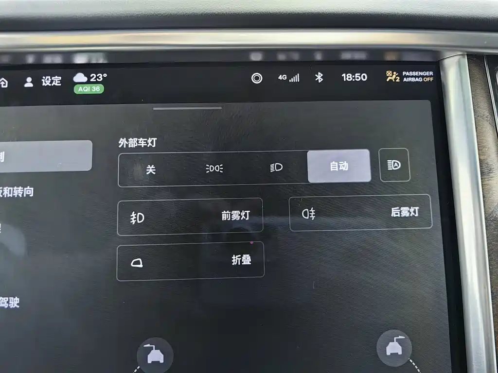 Tesla Model X — миниатюра 21