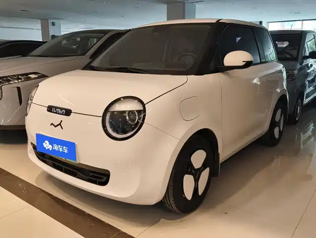 2025 Changan Lumin