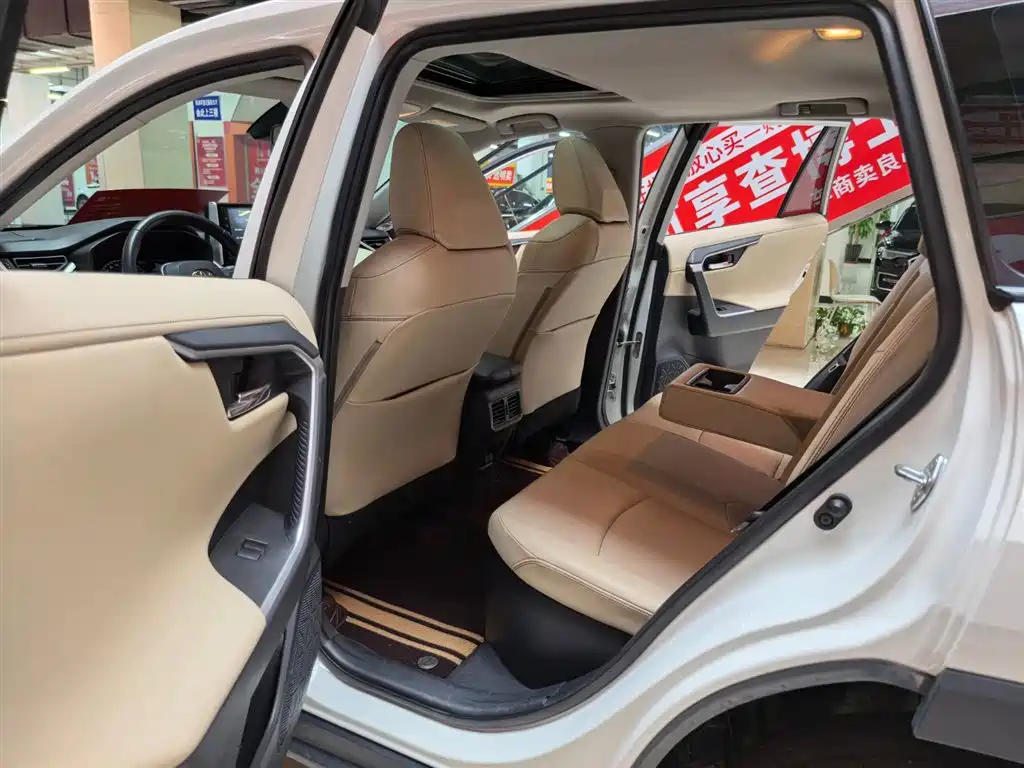 TOYOTA RAV4 RONGFANG