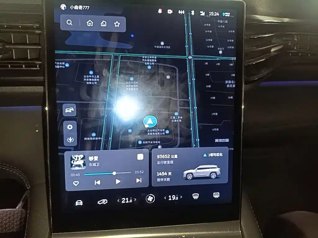 NIO ES6 — миниатюра 13