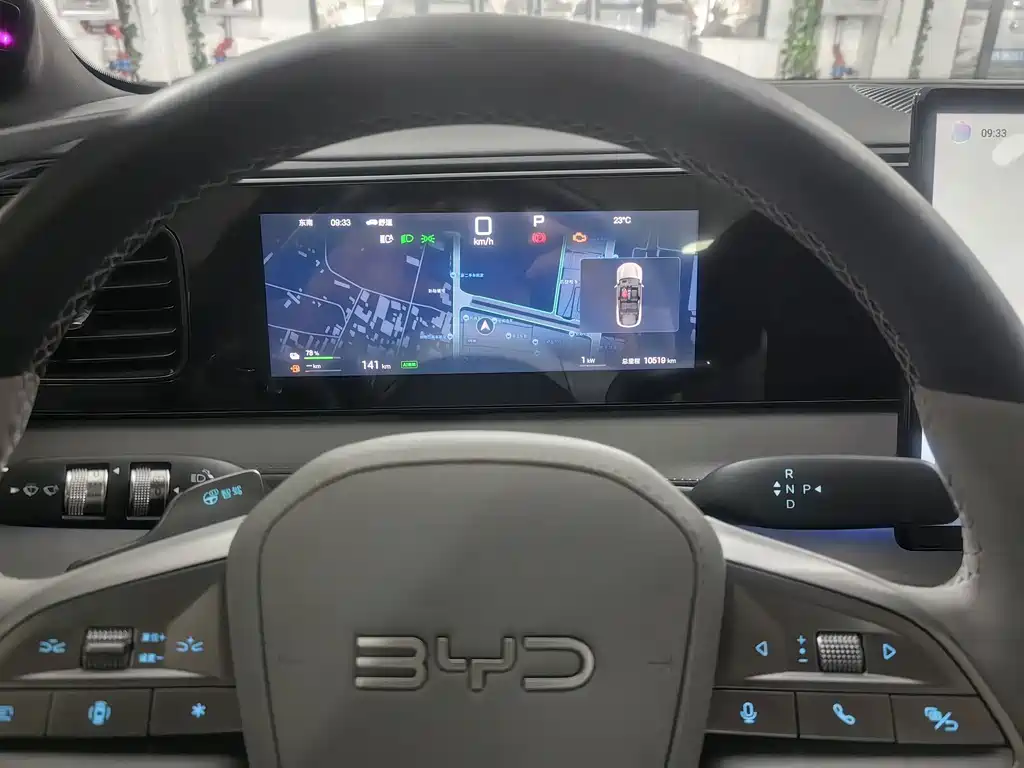BYD Sealion 06 — миниатюра 15