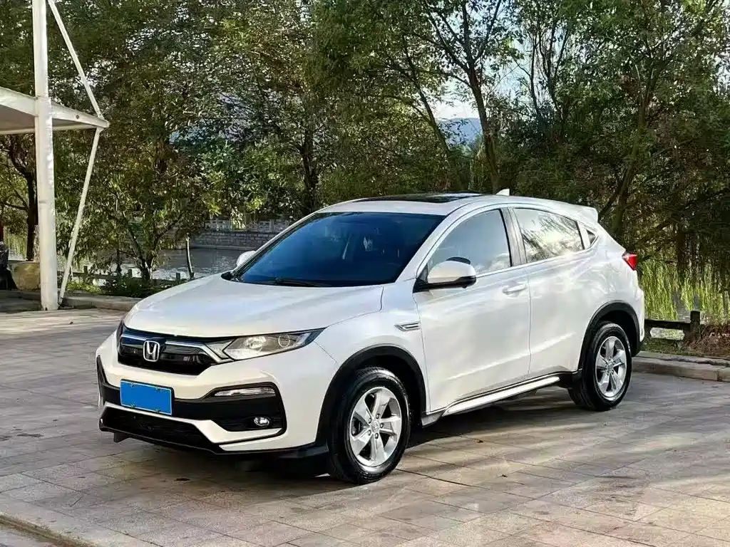 Honda XR-V 2020
