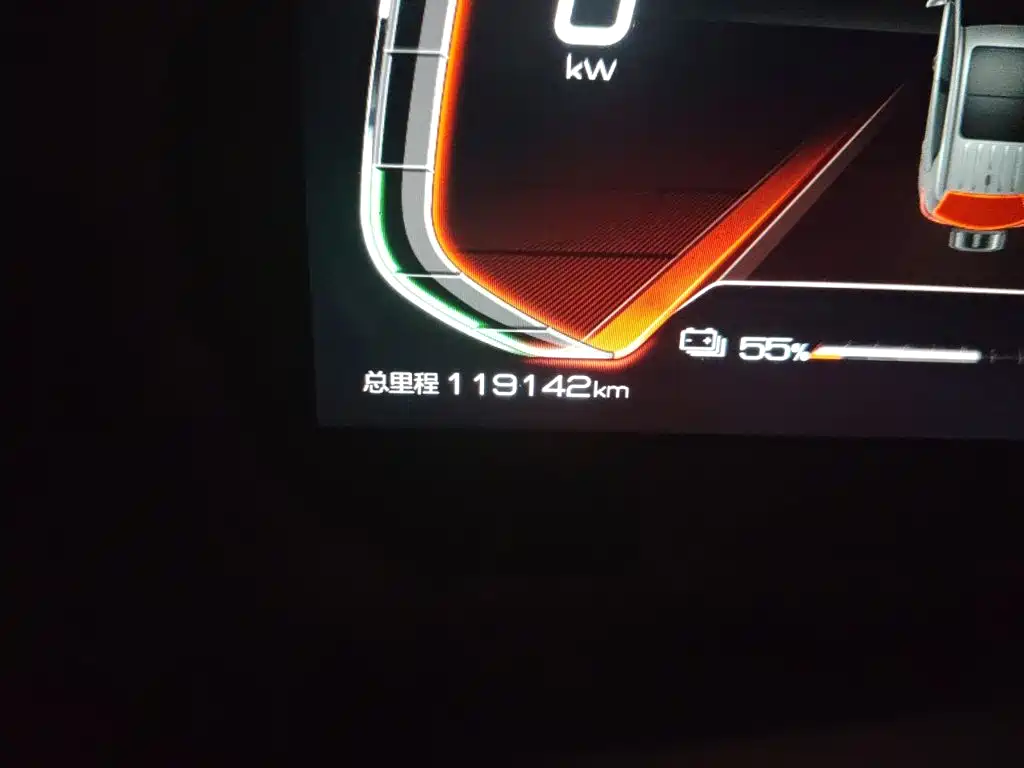 BYD Yuan Pro — миниатюра 13