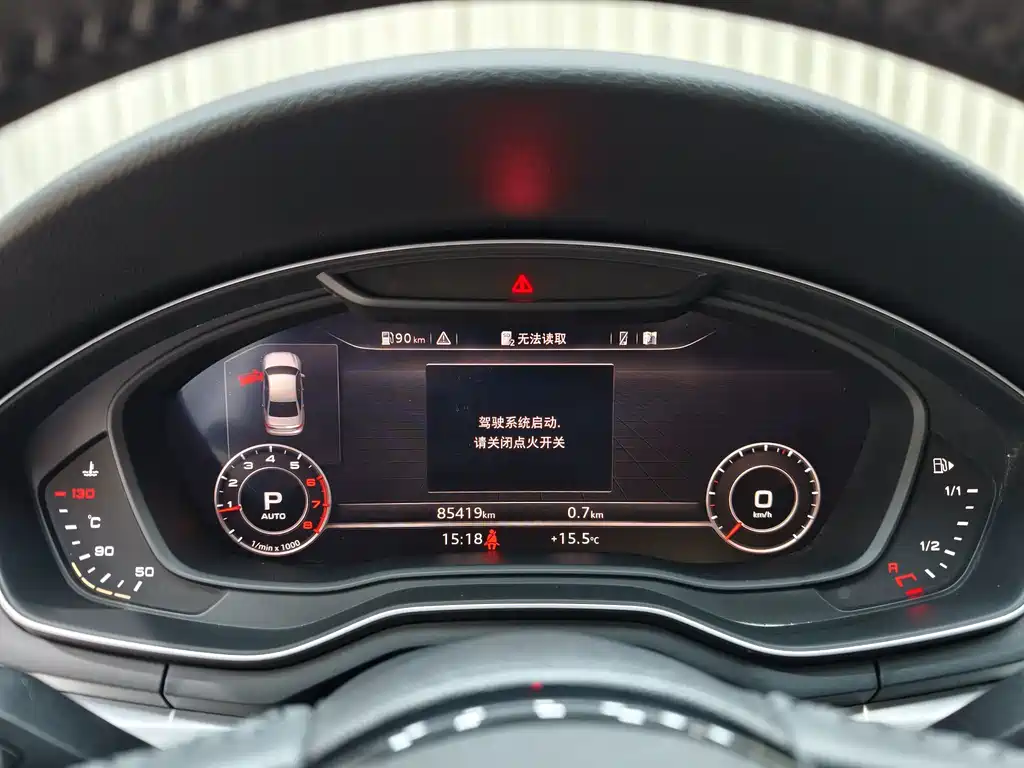 Audi A4L — миниатюра 24