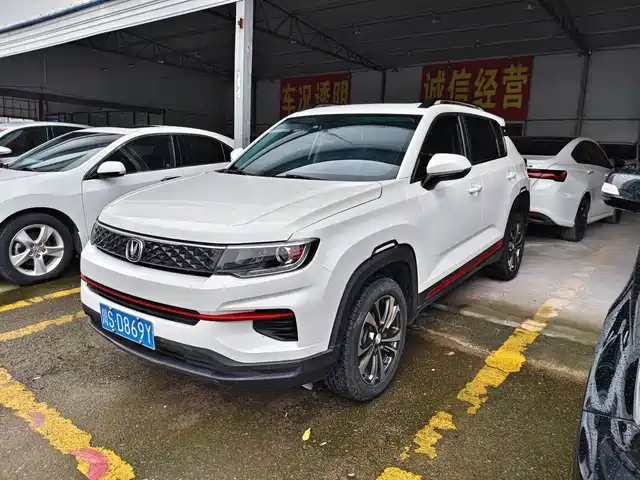 2023 Changan CS35PLUS