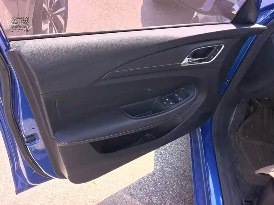 Roewe i5 — миниатюра 7