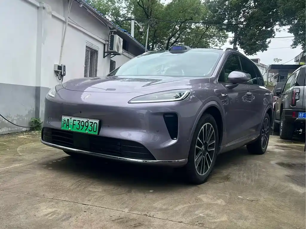 Shangjie Shangjie H5