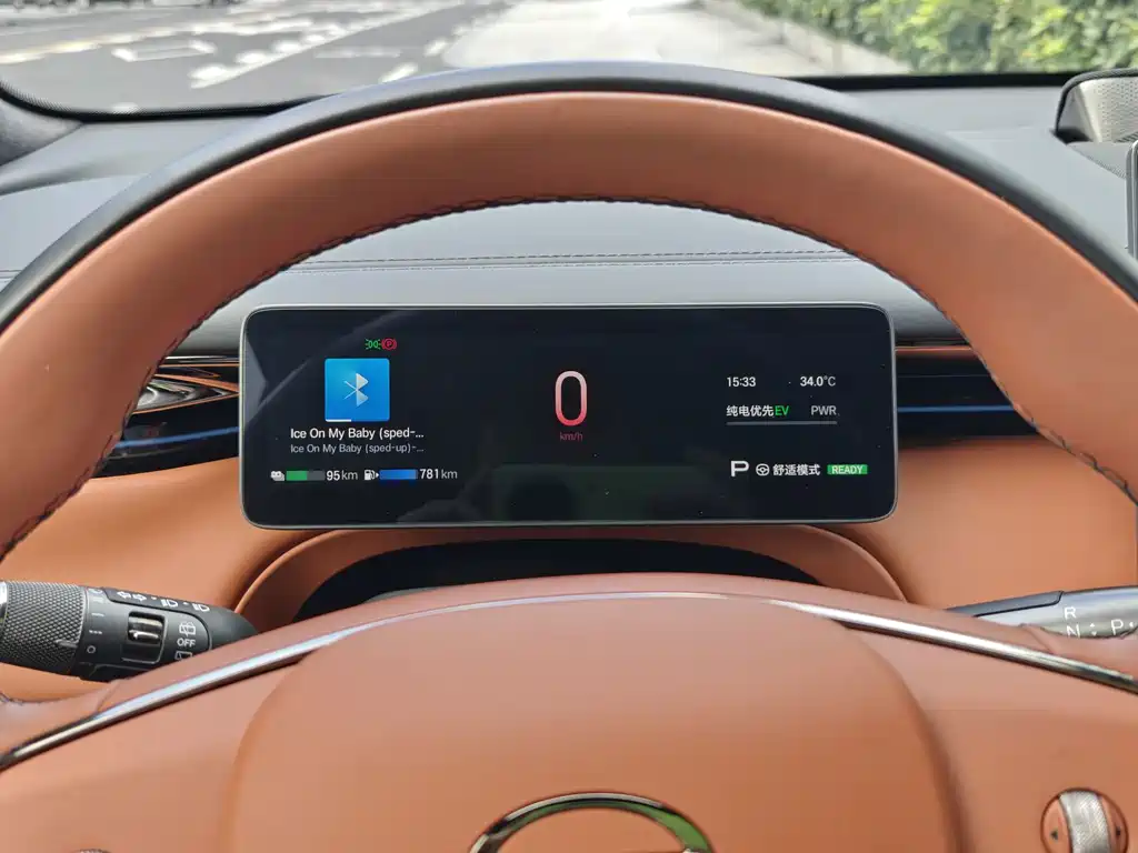 GAC Motor Trumpchi Xiangwang S7 — миниатюра 10
