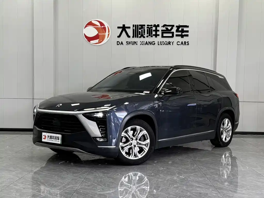 Nio ES8 2023