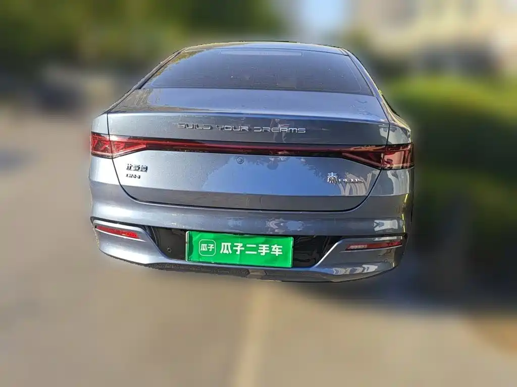 BYD Qin PLUS — миниатюра 7