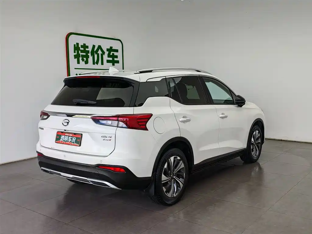 GAC GS4 2020 270T AT