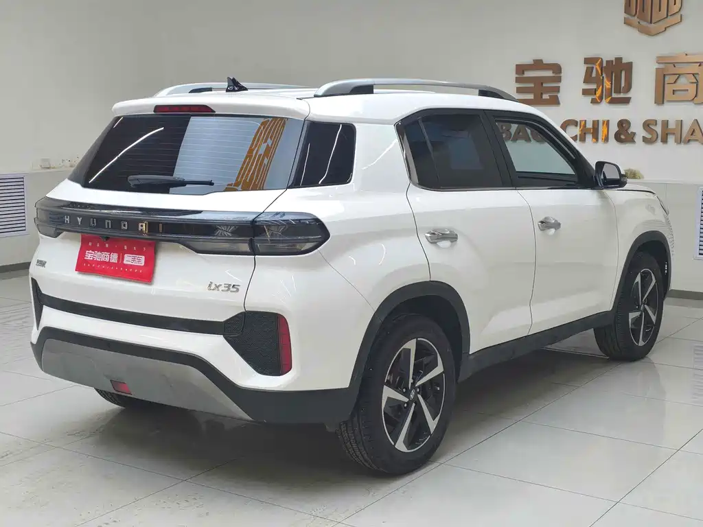 MODERN BEIJING HYUNDAI IX35