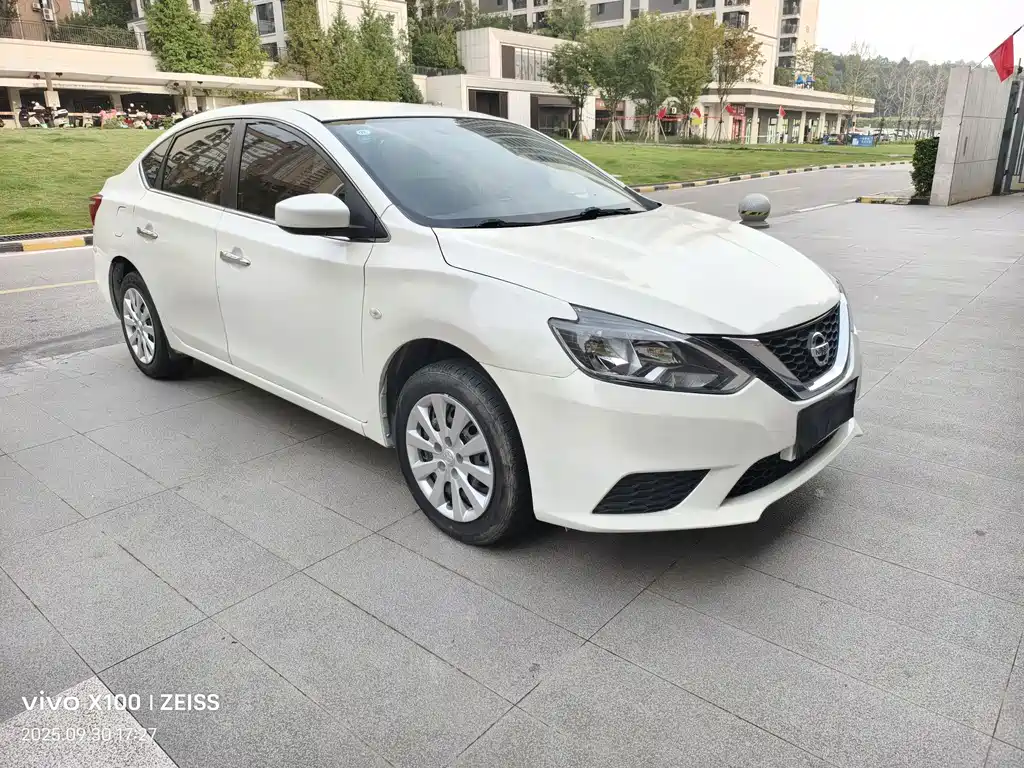 Nissan Sylphy 2021 1.6XE CVT Comfort