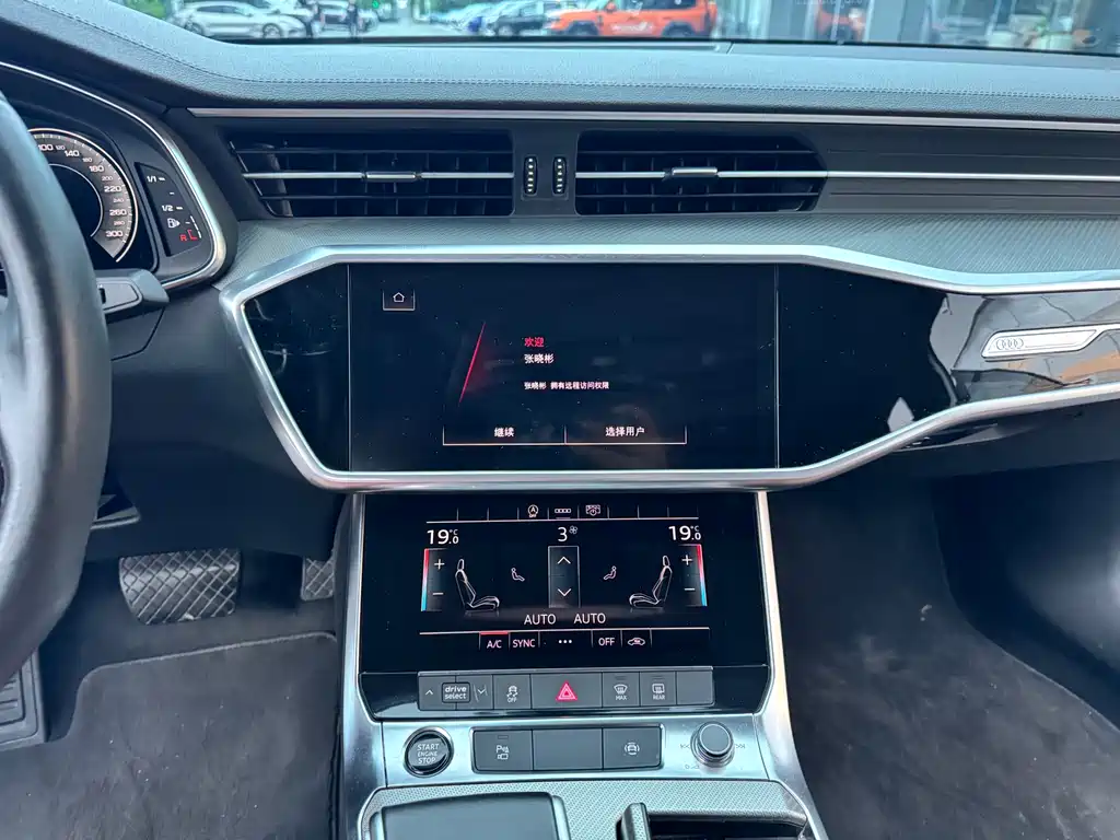 Audi A6L — миниатюра 8