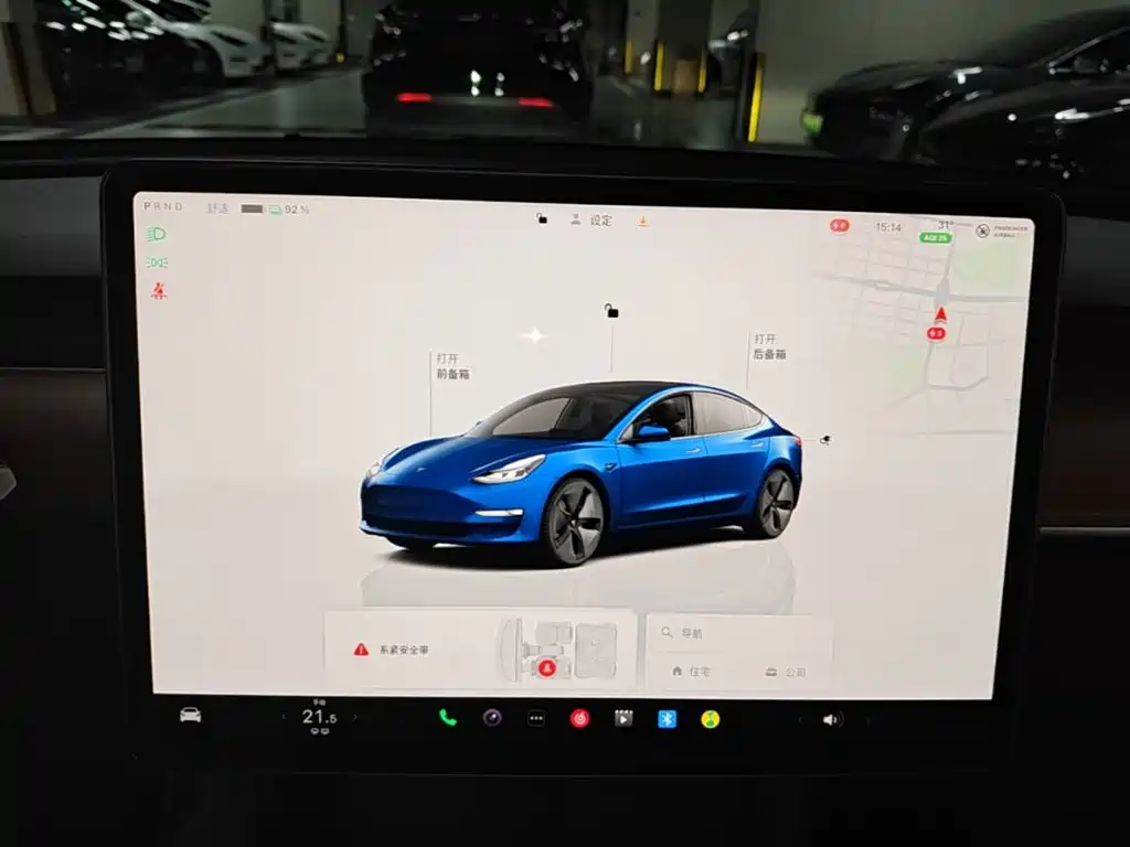 Tesla Model 3 — миниатюра 13