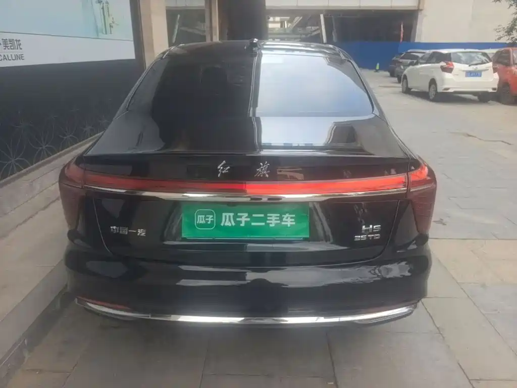 Hongqi Hongqi H5 — миниатюра 6