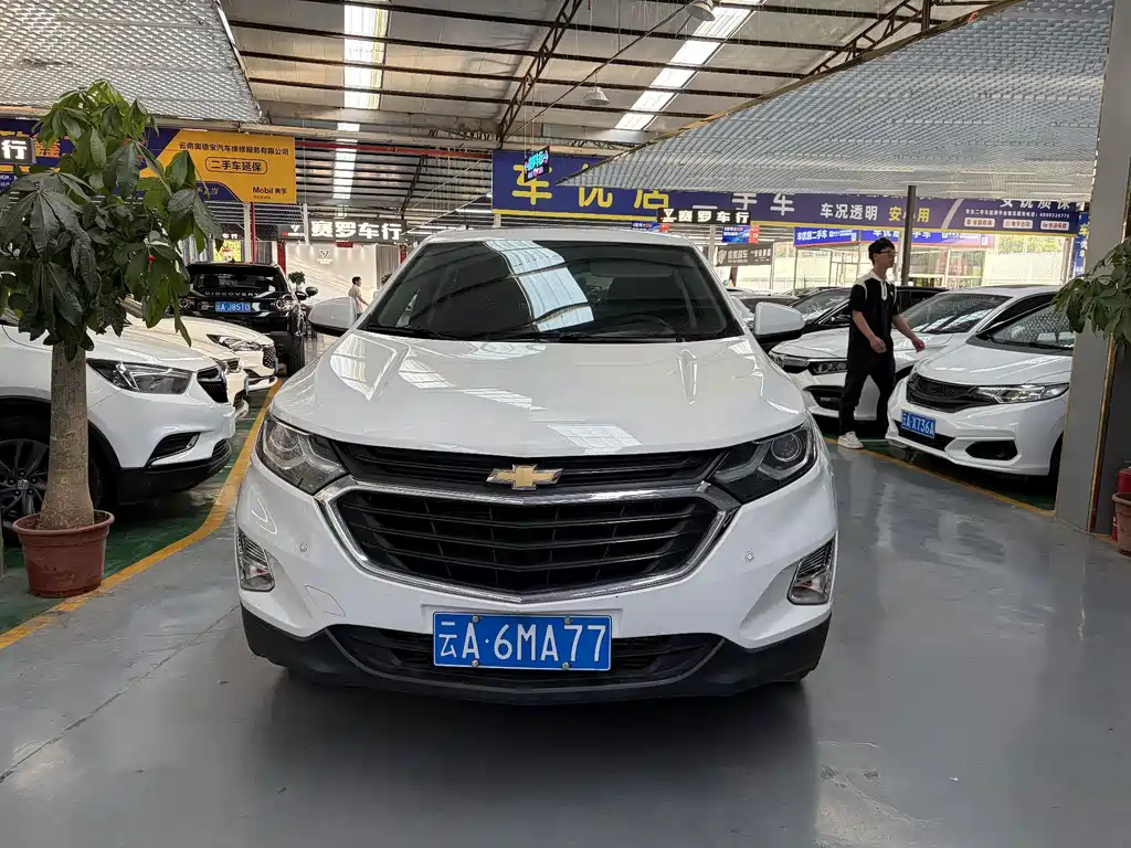 Chevrolet Equinox 2017