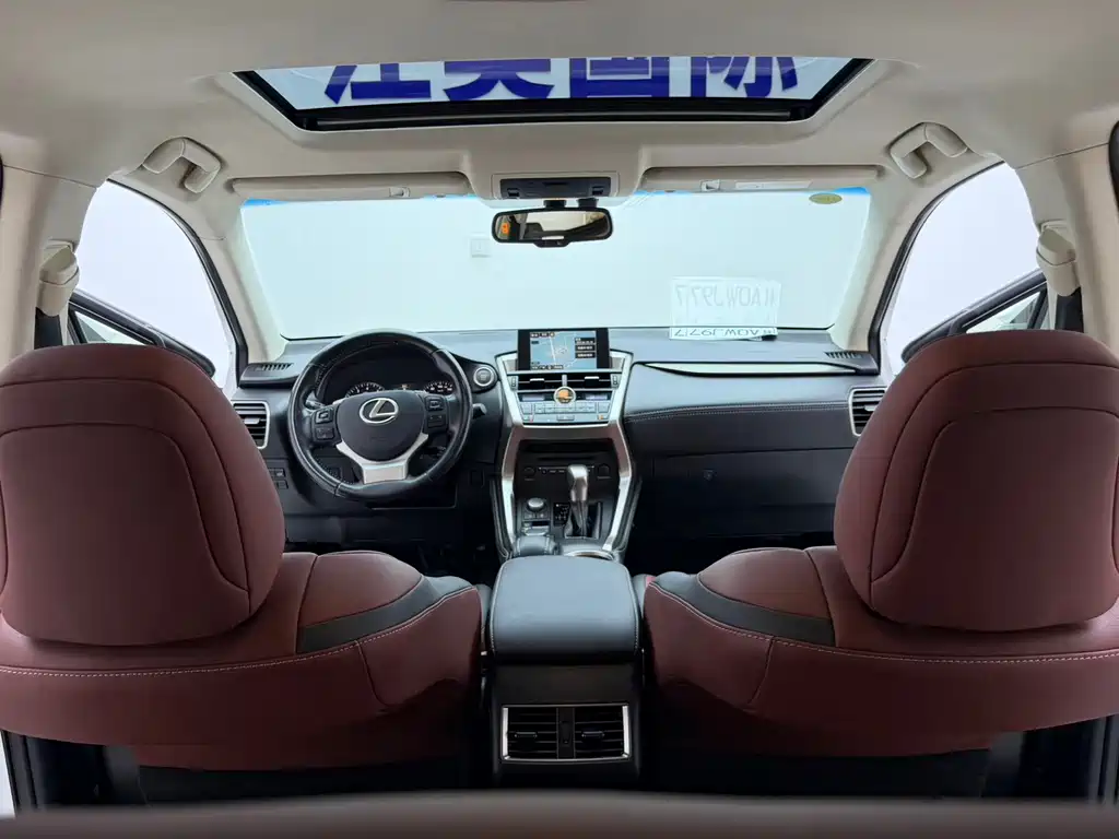 Lexus NX — миниатюра 17