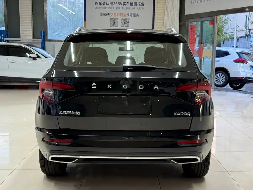 Skoda Karoq — миниатюра 5
