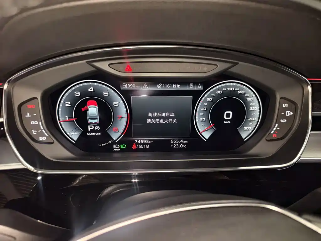 Audi A8 — миниатюра 10