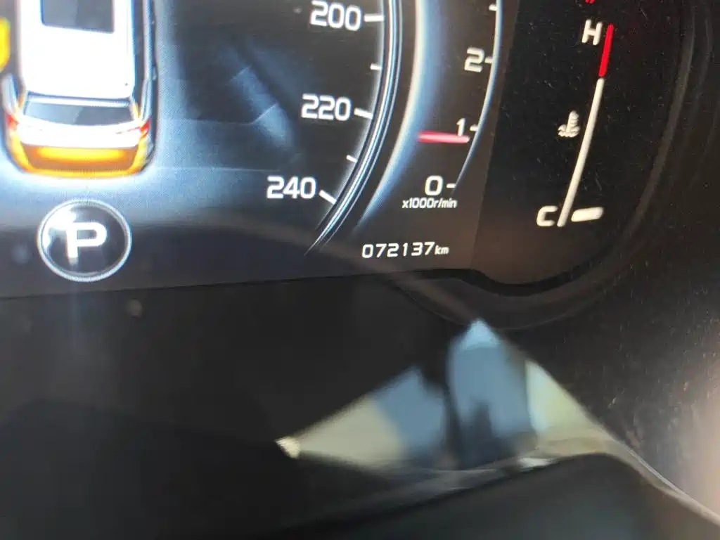 Geely Boyue — миниатюра 8