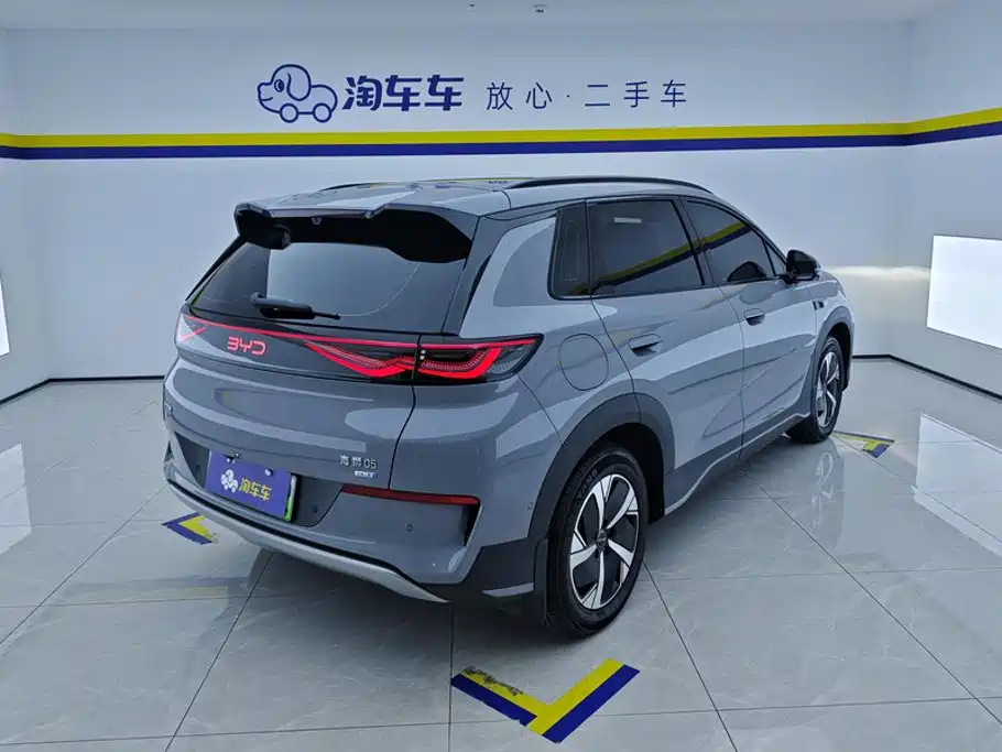 BYD Sealion 05 EV — миниатюра 3