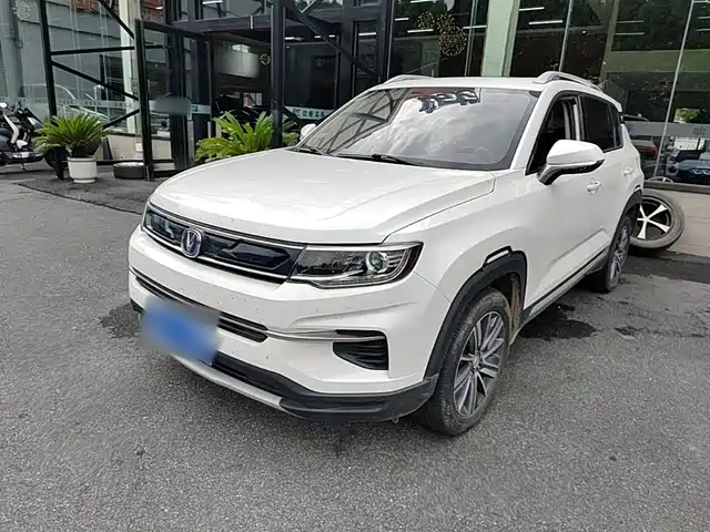 2019 Changan CS35PLUS