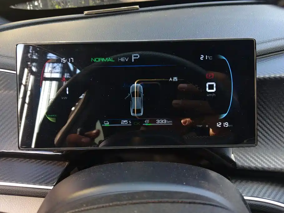 BYD Qin PLUS — миниатюра 14
