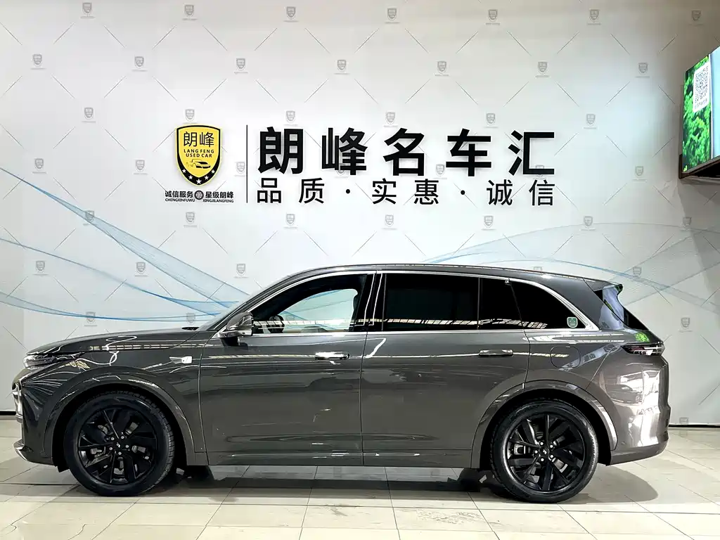Li Auto L7 2023 Pro