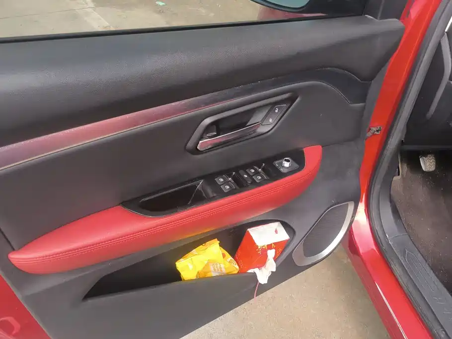 Haval H2s — миниатюра 7
